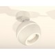 Спот Ambrella Light XM1101015 XM