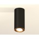 Накладной светильник Ambrella Light XS7443004 XS