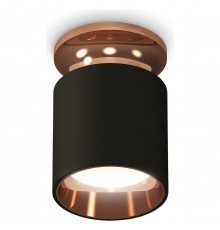 Накладной светильник Ambrella Light XS6302181 XS