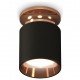 Накладной светильник Ambrella Light XS6302181 XS
