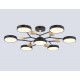 Люстра на штанге Ambrella Light FL4866 FL