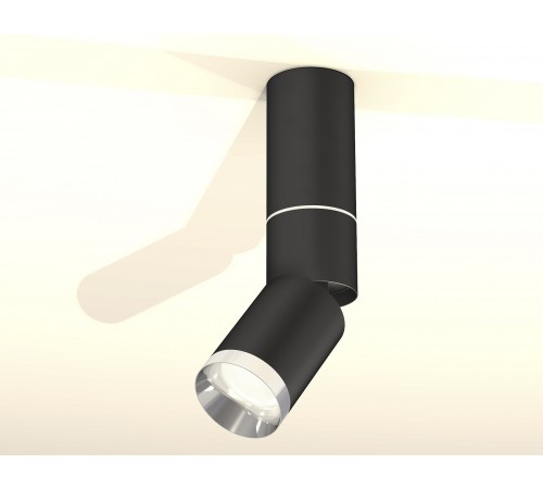 Светильник на штанге Ambrella Light XM6313100 XM Светильник на штанге Ambrella Light XM6313100 XM