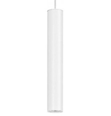 Подвесной светильник Nowodvorski 5455 Eye White