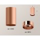 Накладной светильник Ambrella Light XS6326001 XS
