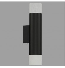 Бра iLedex 2365-2 BK+WH Delta