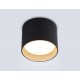 Накладной светильник Ambrella Light TN5306 TN