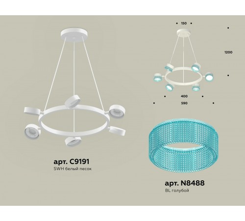 Подвесная люстра Ambrella Light XB9191251 XB Подвесная люстра Ambrella Light XB9191251 XB