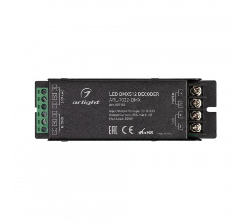 Декодер DMX Arlight 027152 Декодер DMX Arlight 027152