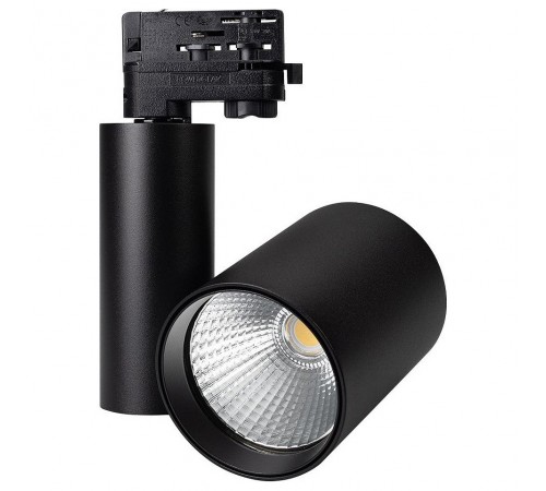 Светильник на штанге Arlight 026282 Lgd-Shop Светильник на штанге Arlight 026282 Lgd-Shop