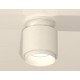 Накладной светильник Ambrella Light XS7510040 XS