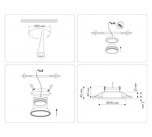 Встраиваемый светильник Ambrella Light TN51801 TN Встраиваемый светильник Ambrella Light TN51801 TN