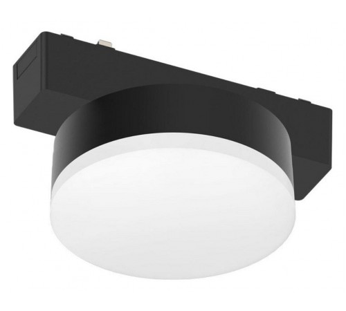 Накладной светильник Aployt APL.0128.00.09 Magnetic track 48 Накладной светильник Aployt APL.0128.00.09 Magnetic track 48