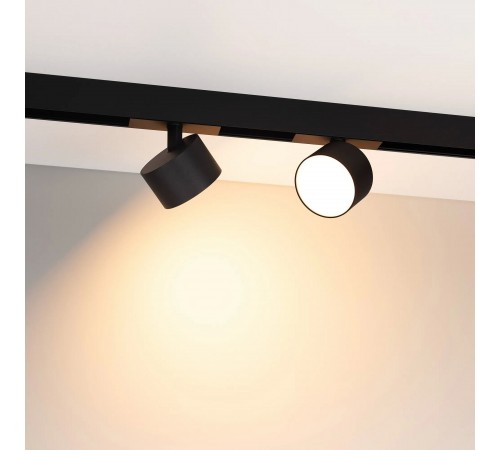 Светильник на штанге Arlight 048354 MAG-ORIENT Светильник на штанге Arlight 048354 MAG-ORIENT