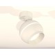 Спот Ambrella Light XM1101001 XM