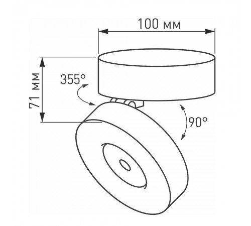 Светильник на штанге Arlight 025440(1) MONA Светильник на штанге Arlight 025440(1) MONA