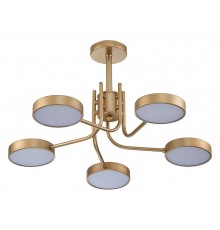 Люстра на штанге Escada 10258/5LED Skylar