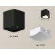 Накладной светильник Ambrella Light XS7841022 XS