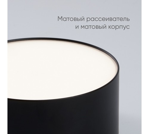 Накладной светильник Feron 48075 AL200