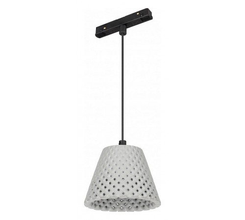 Подвесной светильник Arlight 037371 MAG-ORIENT Подвесной светильник Arlight 037371 MAG-ORIENT