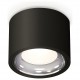 Накладной светильник Ambrella Light XS7511011 XS