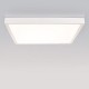 Набор креплений накладных для светильника Arlight 027828 IM PANEL