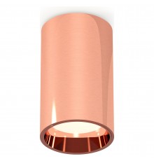 Накладной светильник Ambrella Light XS6326001 XS