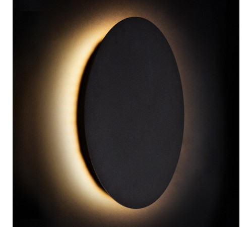 Накладной светильник Nowodvorski 7636 Ring Led L Накладной светильник Nowodvorski 7636 Ring Led L