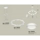 Подвесная люстра Ambrella Light XR92031900 XR