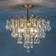 Потолочная люстра Escada 682/6PL Crown