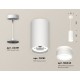 Подвесной светильник Ambrella Light XP8161026 XP