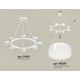 Подвесная люстра Ambrella Light XB9195203 XB