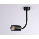 Бра Ambrella Light FW2470 FW