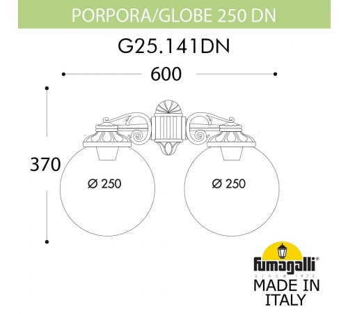 Светильник на штанге Fumagalli G25.141.000.WYF1RDN Globe 250