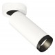 Спот Ambrella Light XM6342201 XM
