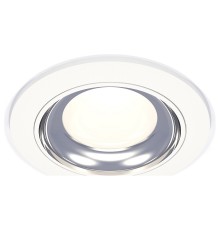 Встраиваемый светильник Ambrella Light XC7621061 XC
