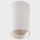 Накладной светильник Italline IT02-019 white 4000K IT02