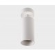 Спот Italline IT02-018 white 3000K IT02