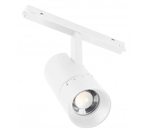 Светильник на штанге Arlight 038950 MAG-ORIENT Светильник на штанге Arlight 038950 MAG-ORIENT