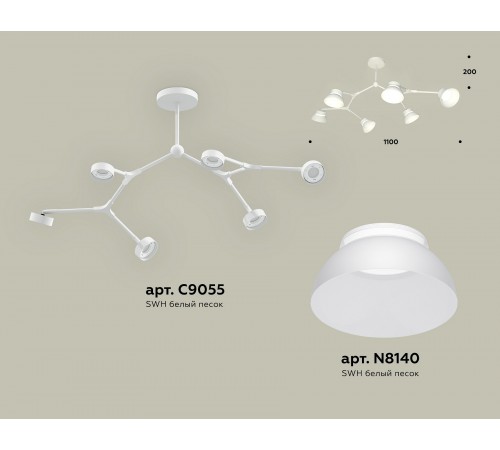 Люстра на штанге Ambrella Light XB9055100 XB Люстра на штанге Ambrella Light XB9055100 XB