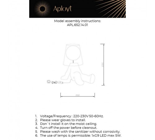 Настольная лампа декоративная Aployt APL.652.14.01 Kosett Настольная лампа декоративная Aployt APL.652.14.01 Kosett