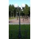 Фонарный столб Fumagalli G30.157.S20.AYF1R Globe 300