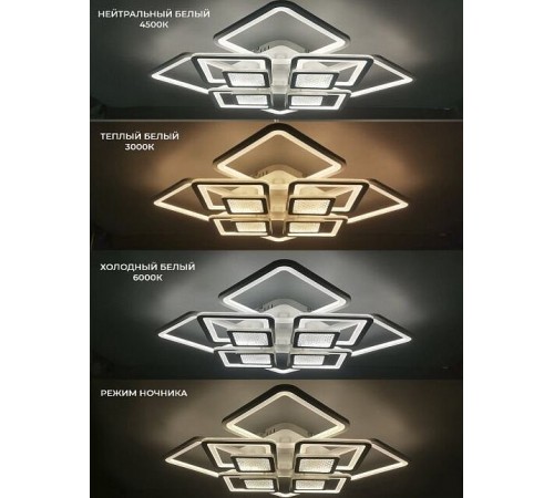 Потолочная люстра Seven Fires Khemmi Потолочная люстра Seven Fires Khemmi