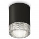 Накладной светильник Ambrella Light XS6302040 XS