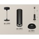 Подвесной светильник Ambrella Light XP8192100 XP