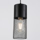 Подвесной светильник Ambrella Light TR8500 TR
