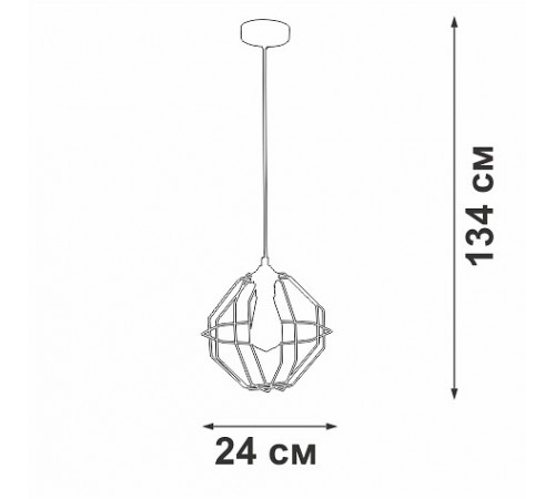 Подвесной светильник Vitaluce V2865-1/1S V2865 Подвесной светильник Vitaluce V2865-1/1S V2865