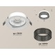 Встраиваемый светильник Ambrella Light XC8050031 XC