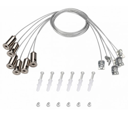 Подвес Arlight 037005 ACCESSORIES Подвес Arlight 037005 ACCESSORIES