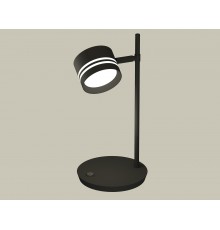 Настольная лампа офисная Ambrella Light XB9802203 XB