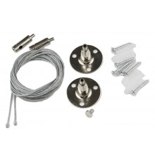 Подвес для трека Volpe UL-00006442 UFB-Q122